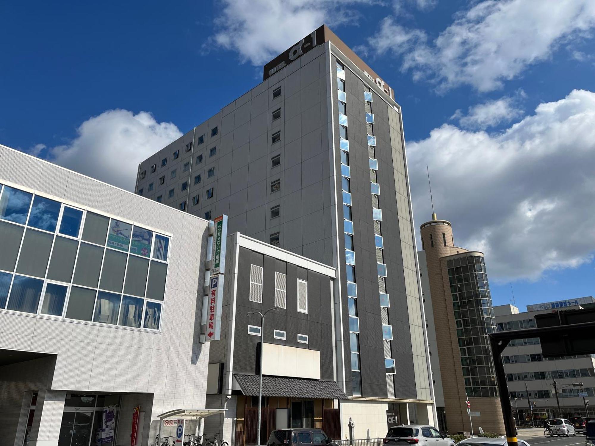Hotel Alpha-One Himeji Minamiguchi 外观 照片